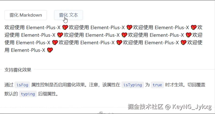 4ff38f70165940f76d33b23a5d2dc70.png