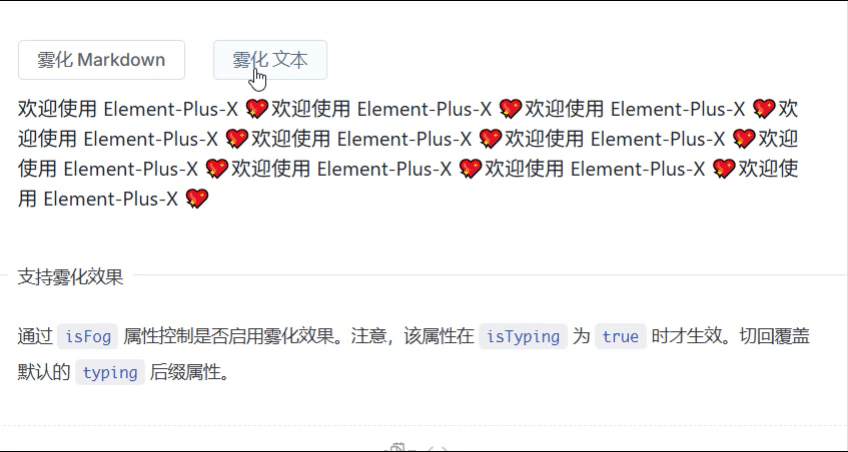 4ff38f70165940f76d33b23a5d2dc70.png