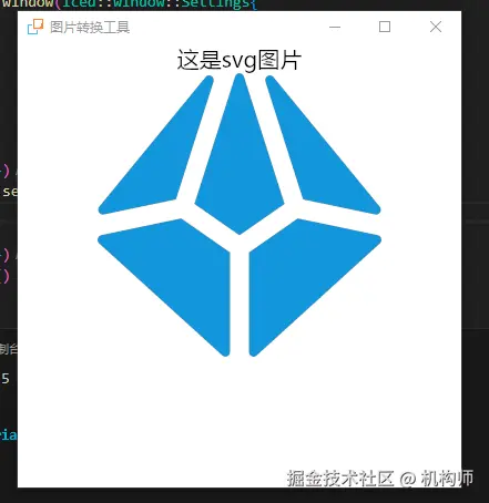屏幕截图 2025-03-31 152318.png