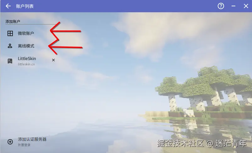 名称2.png
