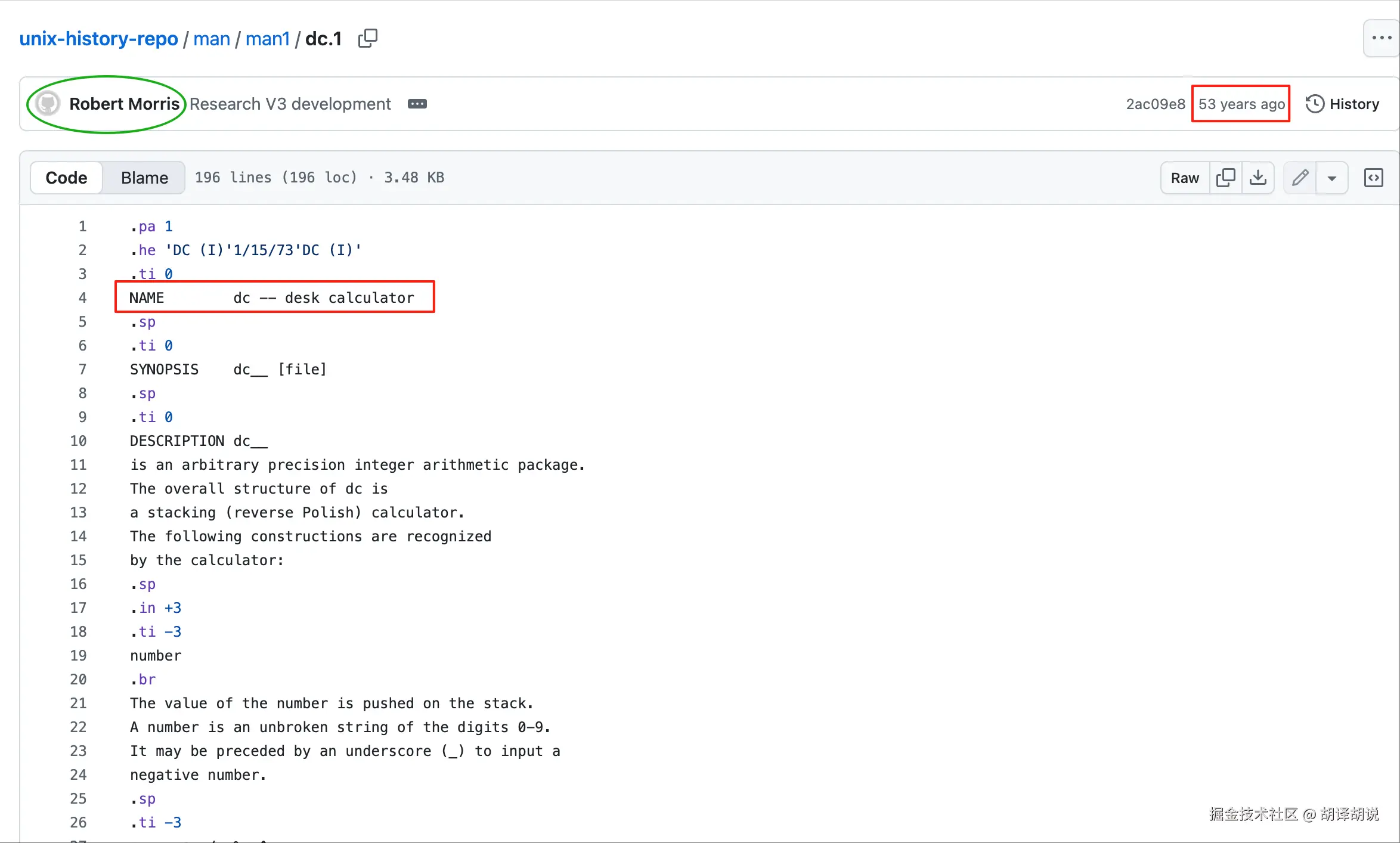 Unix V3 版本中 dc 命令的手册