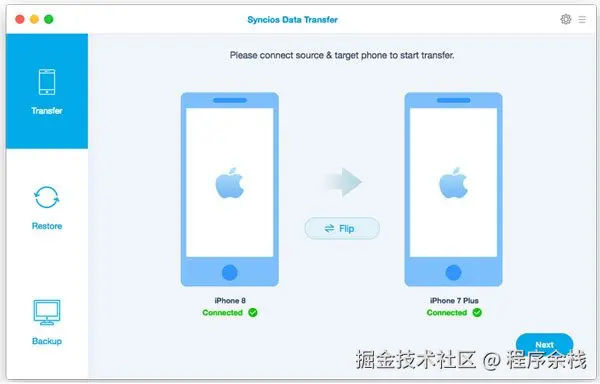 move-to-ios-alternative-syncios-data-transfer.jpg
