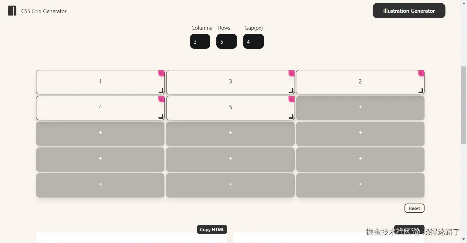 image-20240720082236472