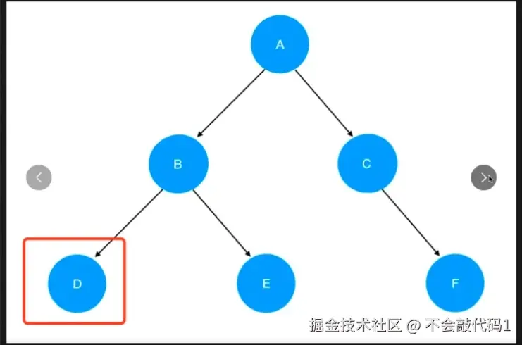 屏幕截图 2026-02-15 163905.png