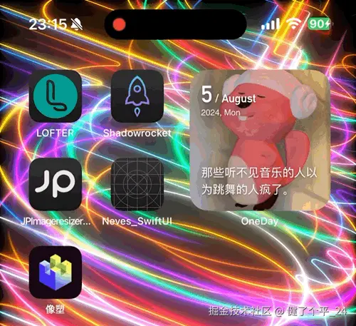 jp_gif_file 3.GIF