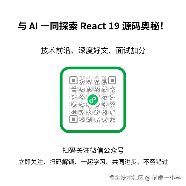 wechat.png