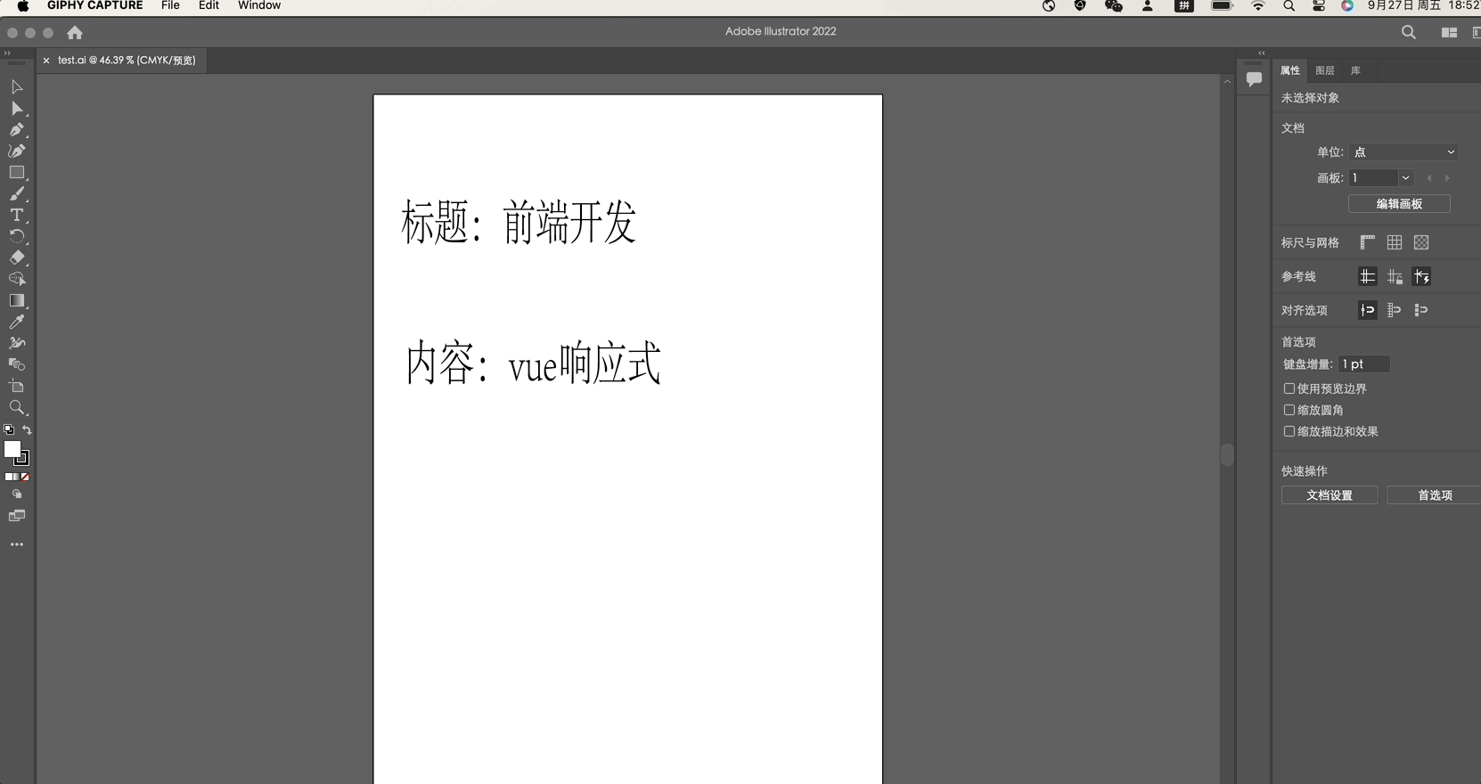 Sep-27-2024 18-54-10.gif