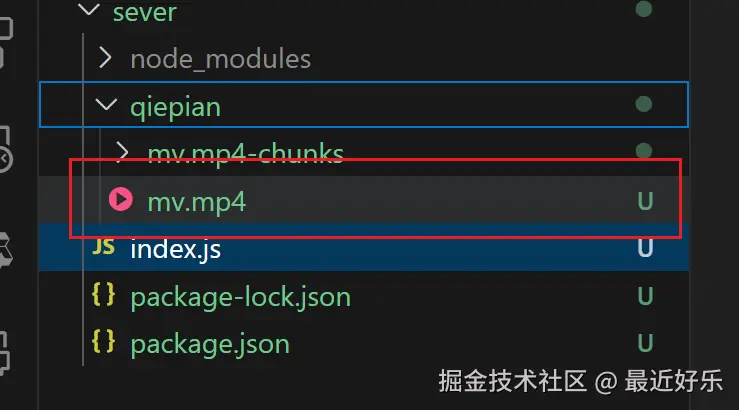 image-20240827213248350