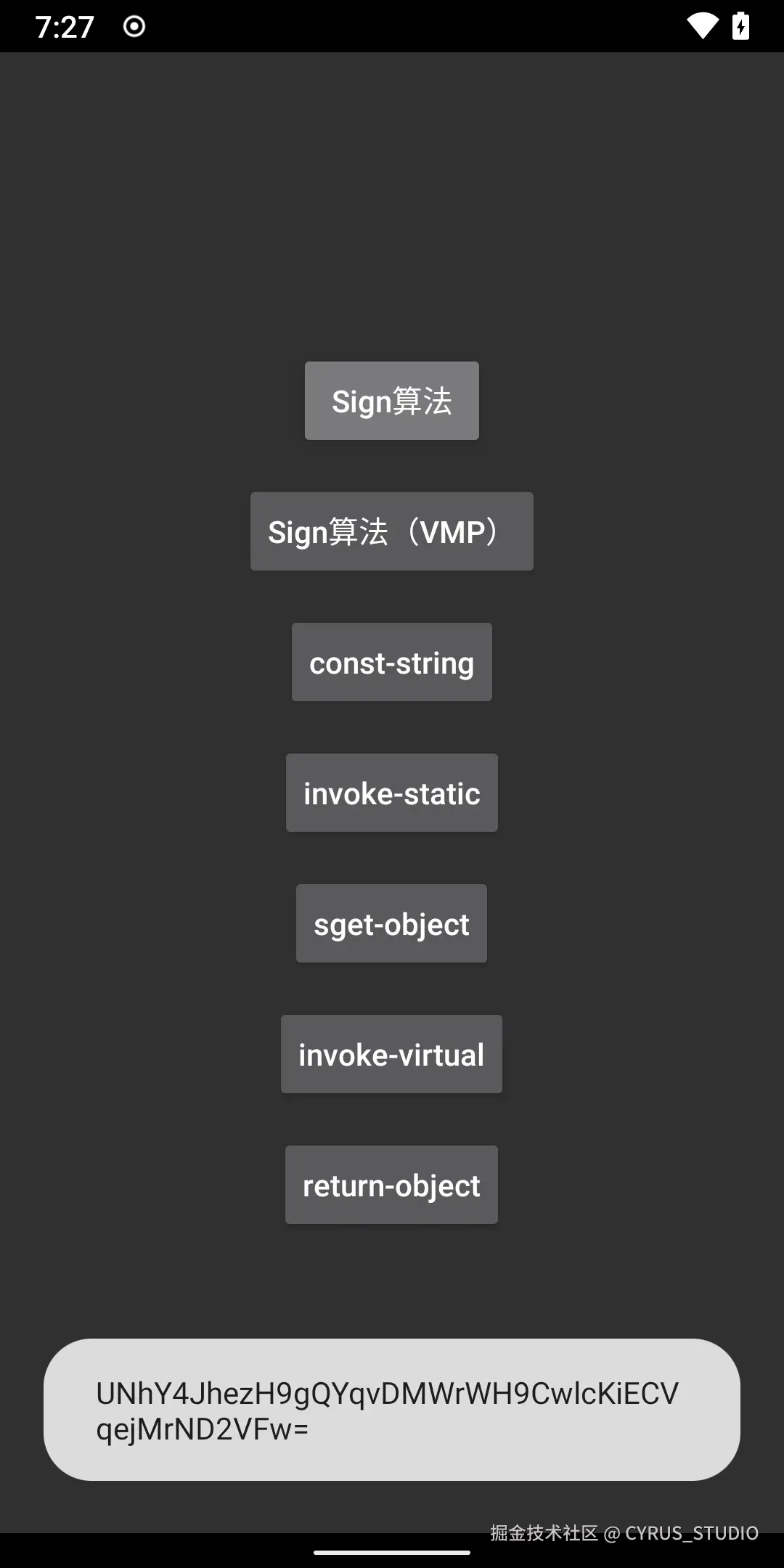word/media/image6.png