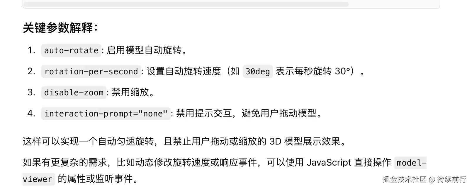 b901b6a8b5a1c3dbb965d4d92352c72.png