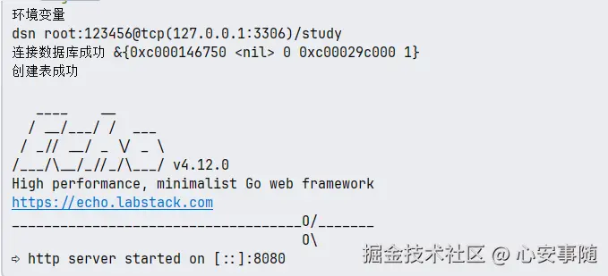 ba05774cd0cc14ec04d94fd3bc75c8c9.png