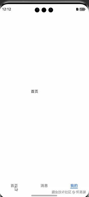 recording.gif