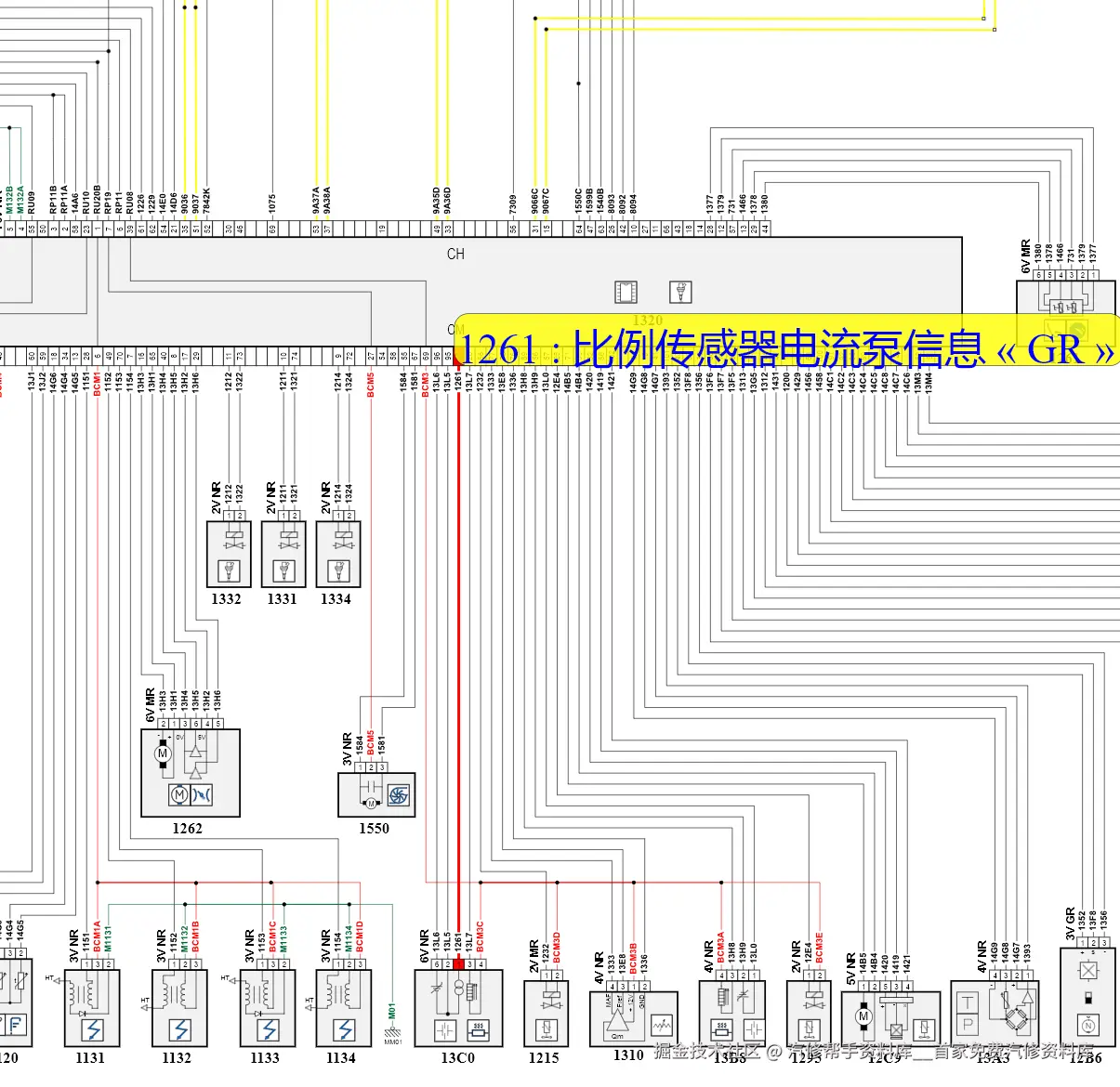 ScreenShot_2026-03-03_204602_930.png