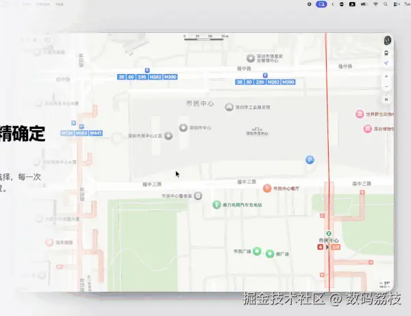 图 5.gif