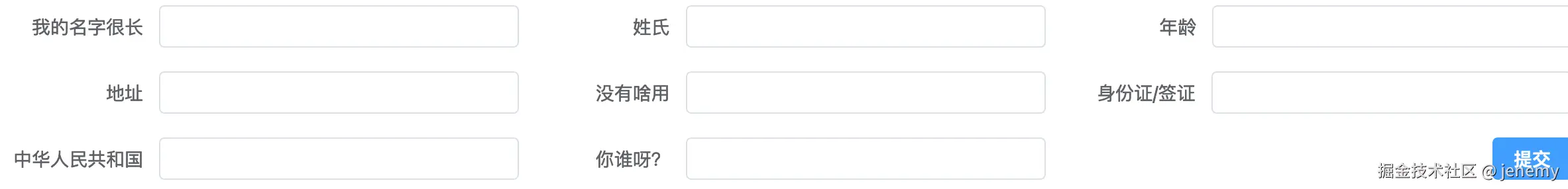 Pasted image 20240922222530.png