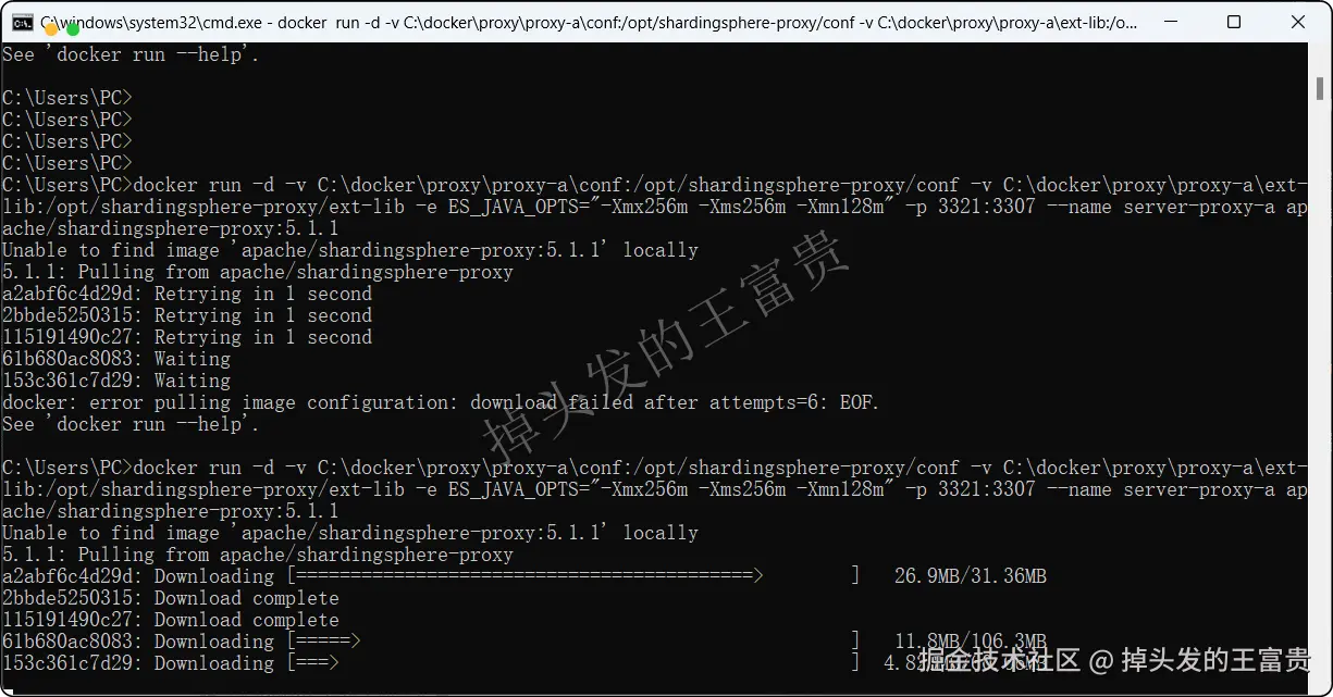 image-20250831141959376