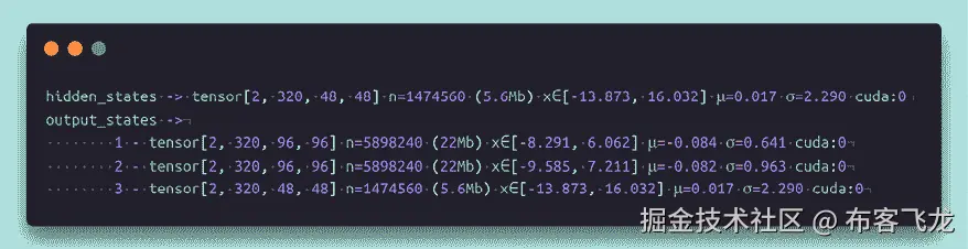 计算机屏幕上显示着数字和符号 自动生成的描述