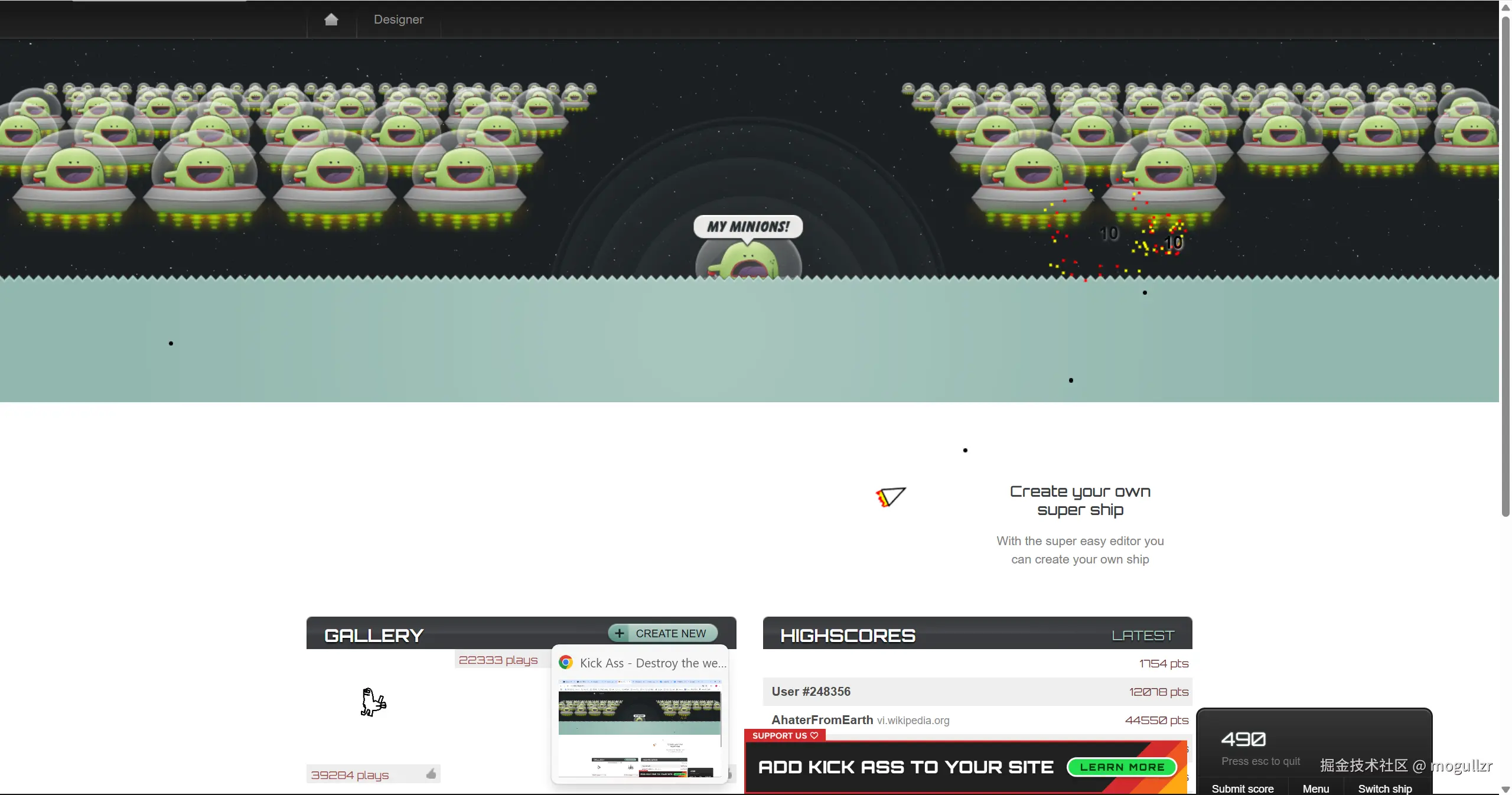 image-20250808142438358