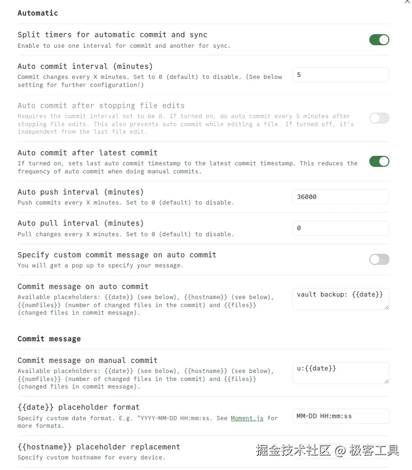 rsync+git同步数据 image 20250304