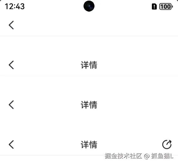 截屏2025-02-21 下午2.04.49.png