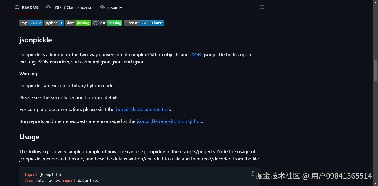 README区域截图