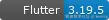 Flutter