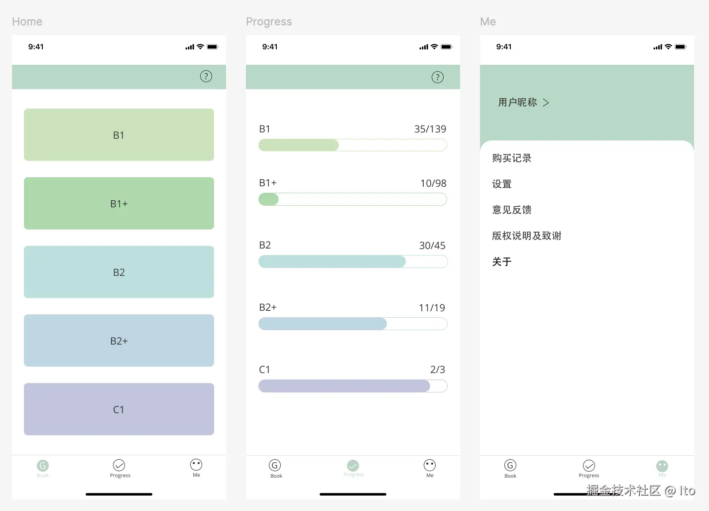 截屏2026-04-23 07.37.41.png