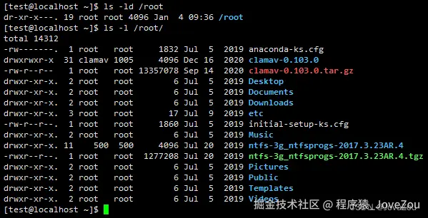 其他用户用特殊权限访问/root