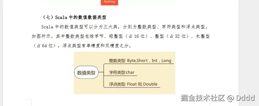 屏幕截图 2025-09-10 094653.png