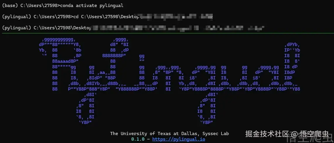 image-20260320191050553