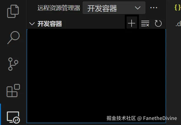 屏幕截图 2024-08-17 183134.png