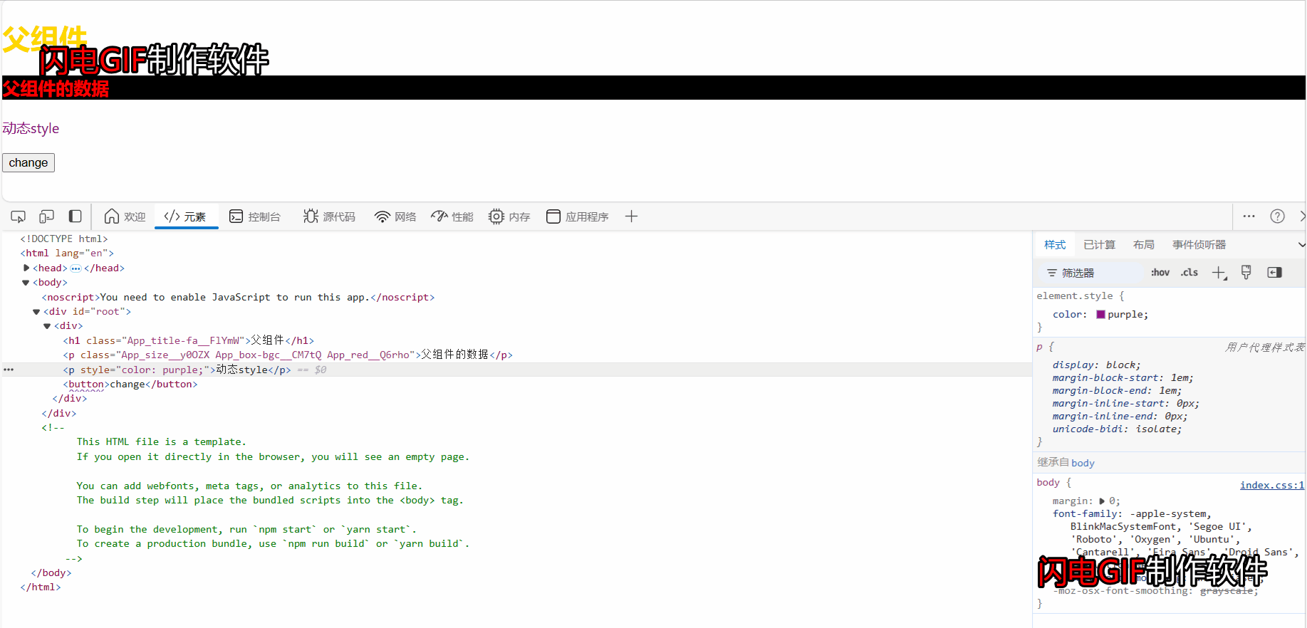 2.gif