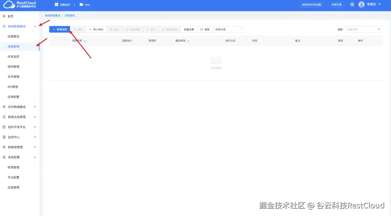 图片 1