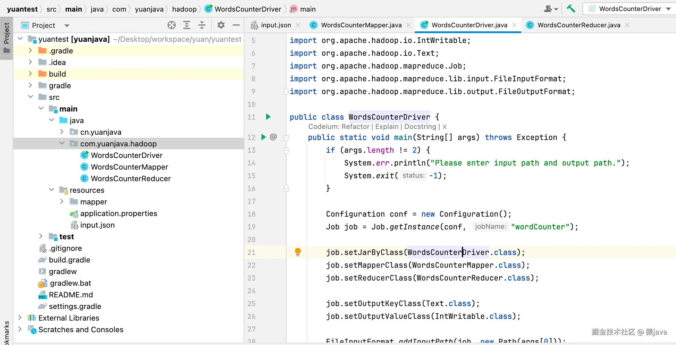 hadoop-project.png
