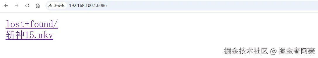 image-20250917174601342