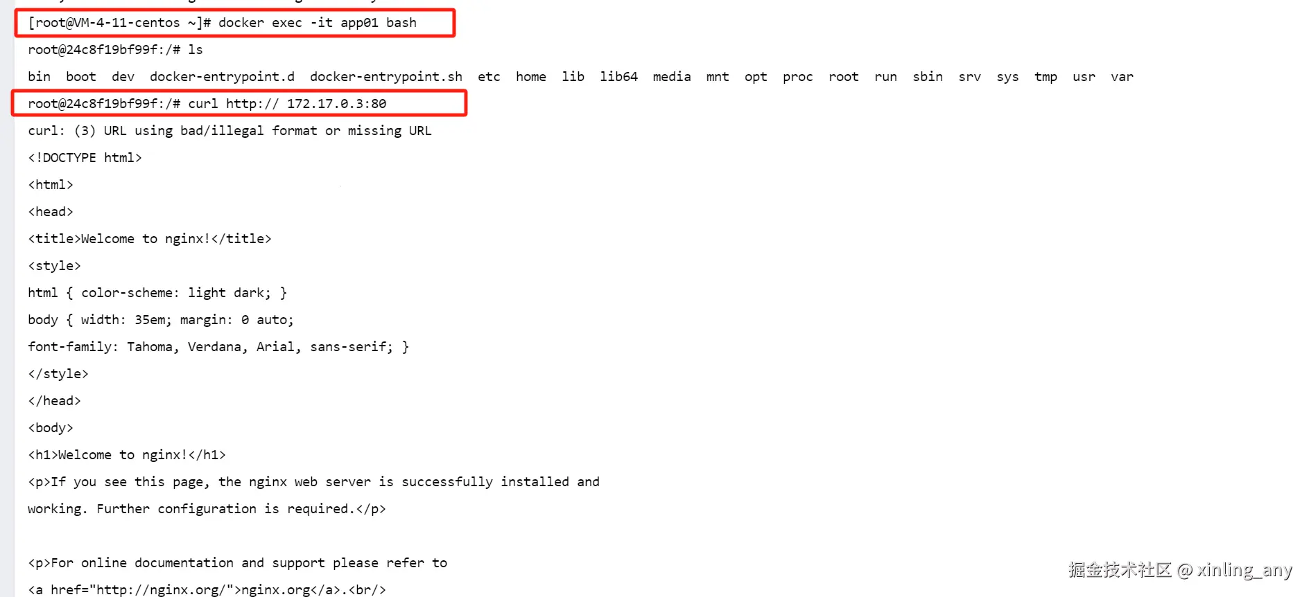 image-20240822094745717