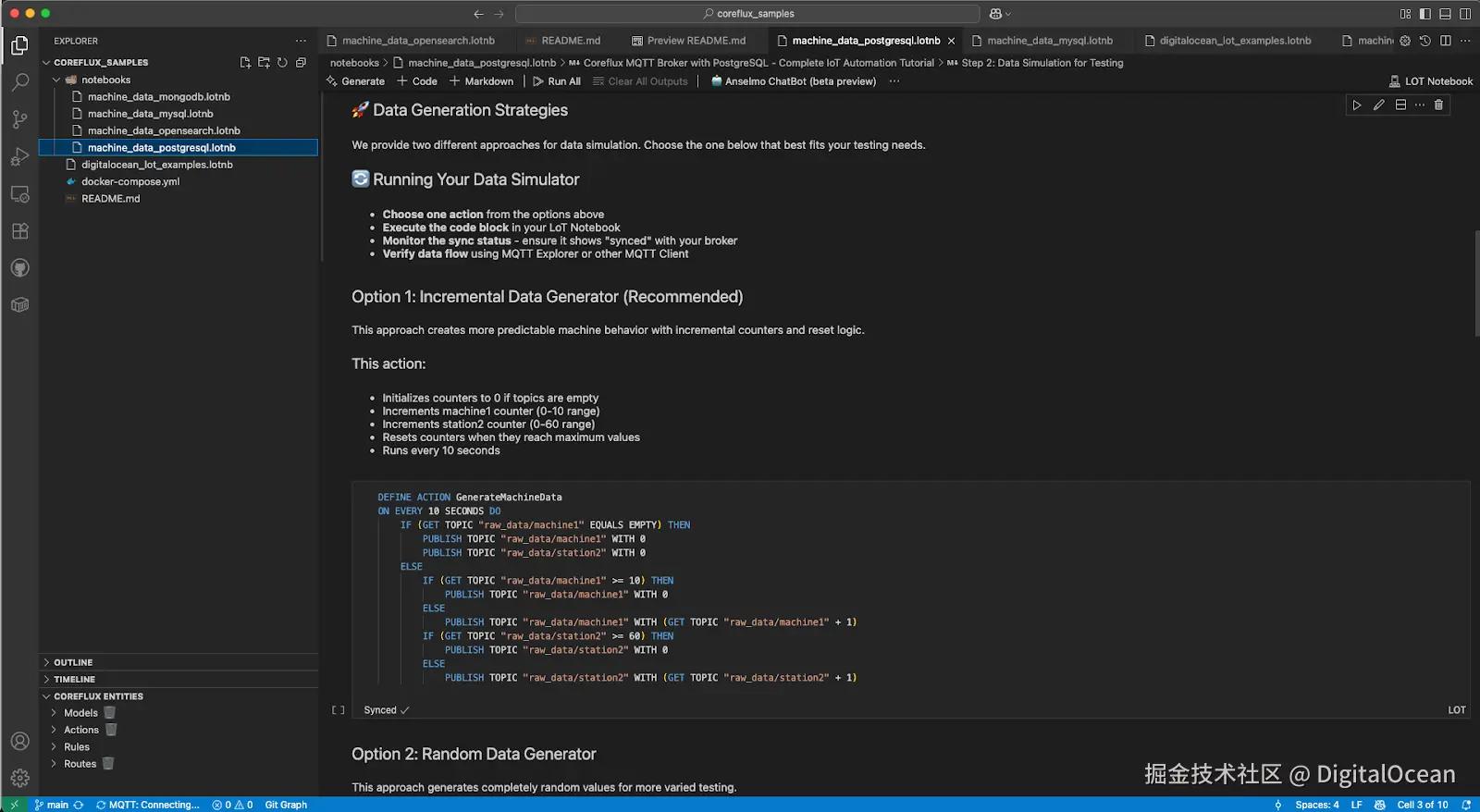 运行LoT操作以生成模拟物联网数据