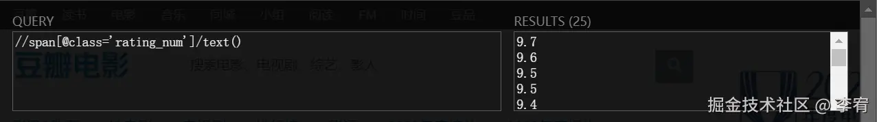 image-20240902172137350