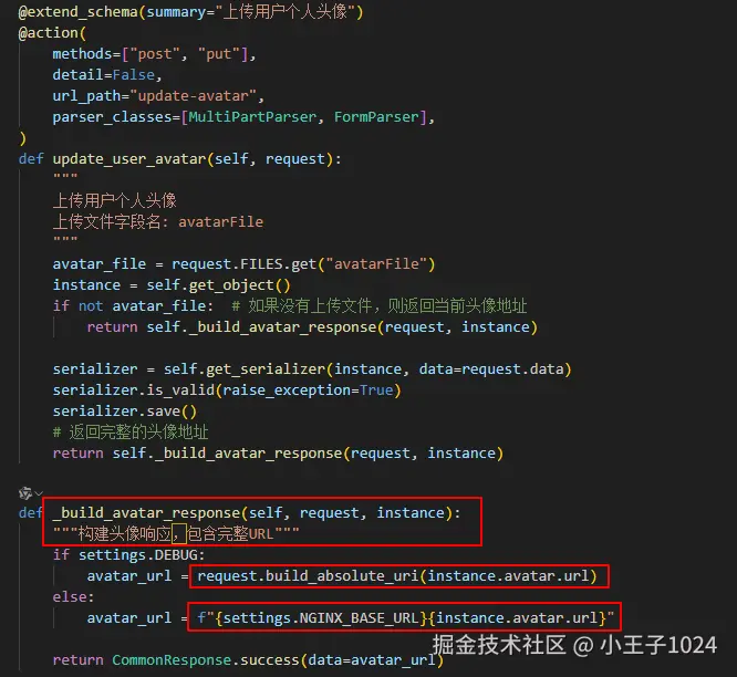 image-20250717093727565.png