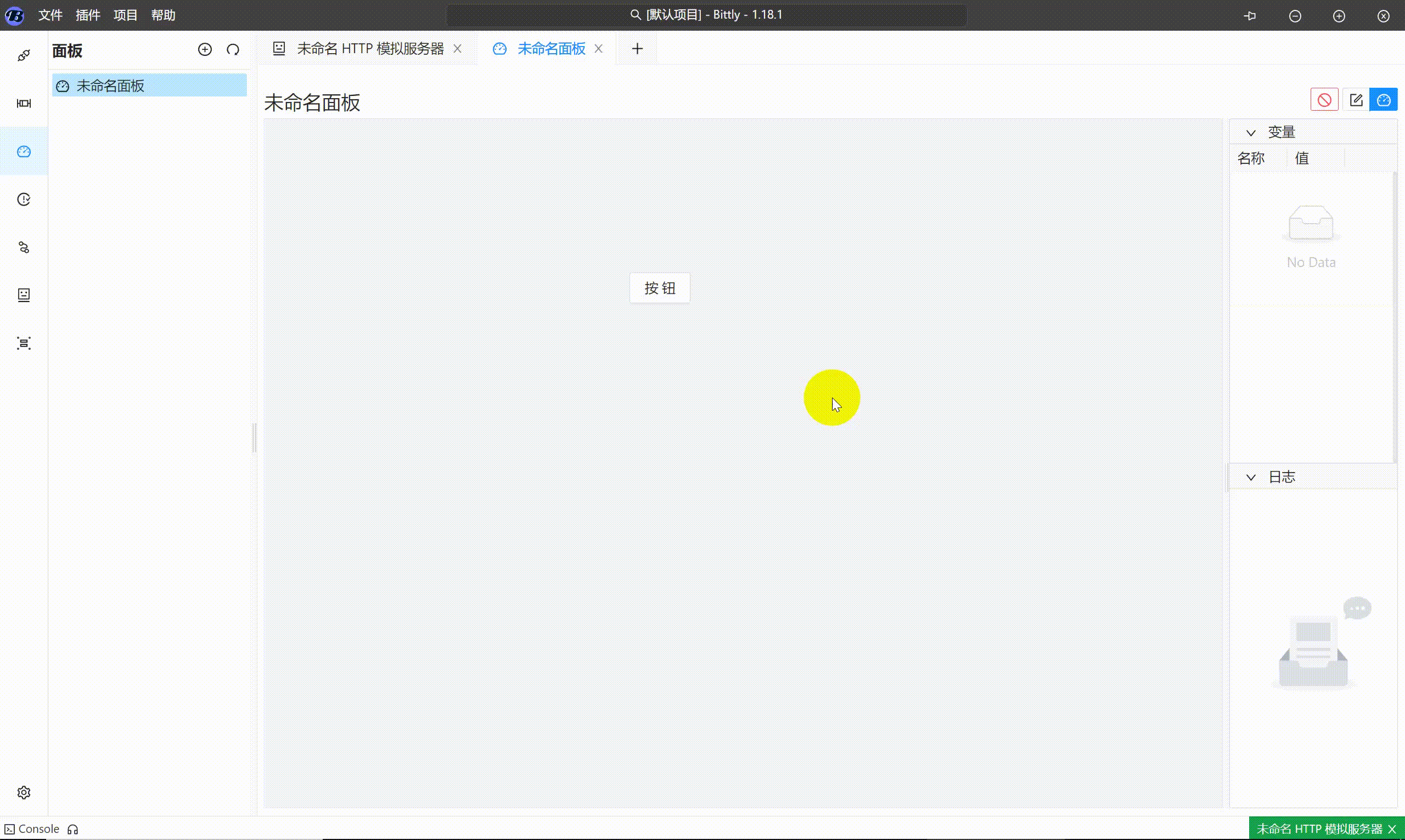 20240923205154.gif