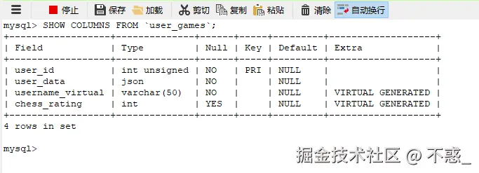 请在此添加图片描述