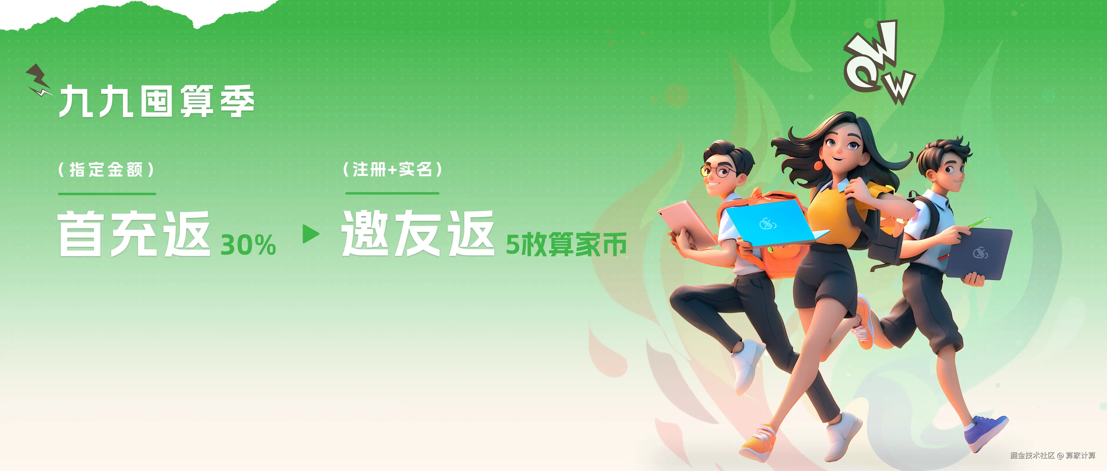 5868fe22fb9827d50f1796fd381a0cfd.png