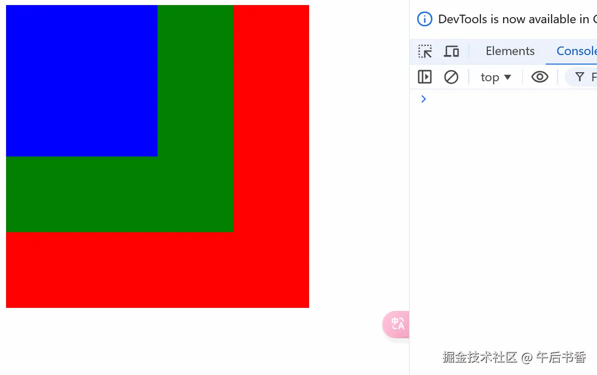 PixPin_2024-12-23_22-24-40.gif