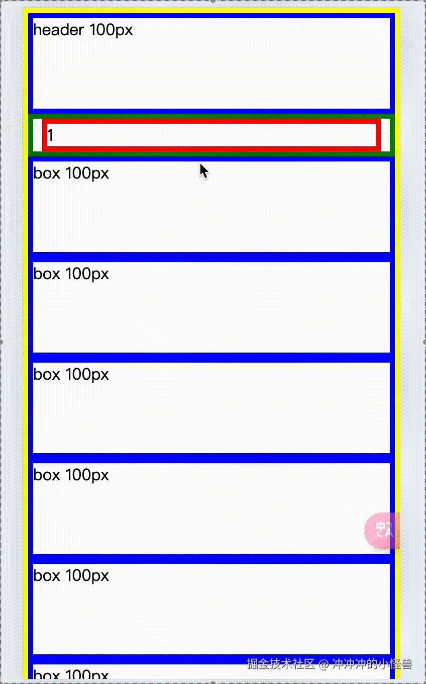 录屏2025-03-21-19.01.54.gif