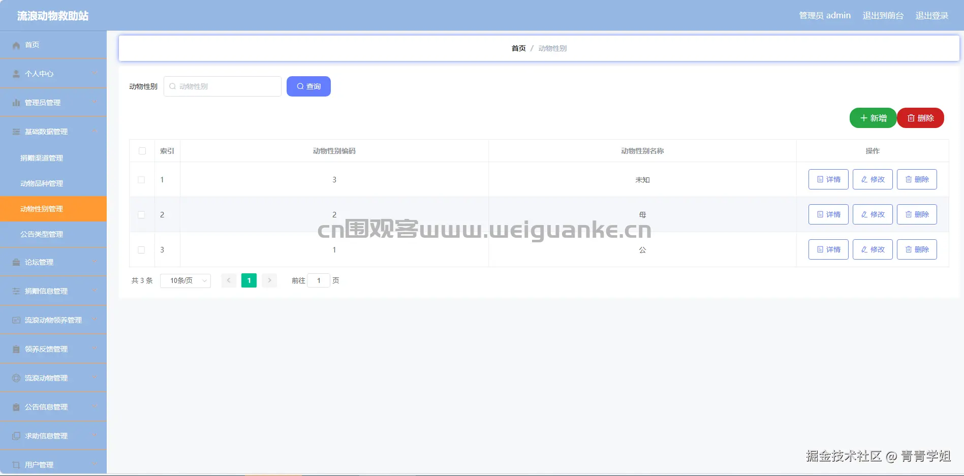 1757051549-c6a2d6385881862.png