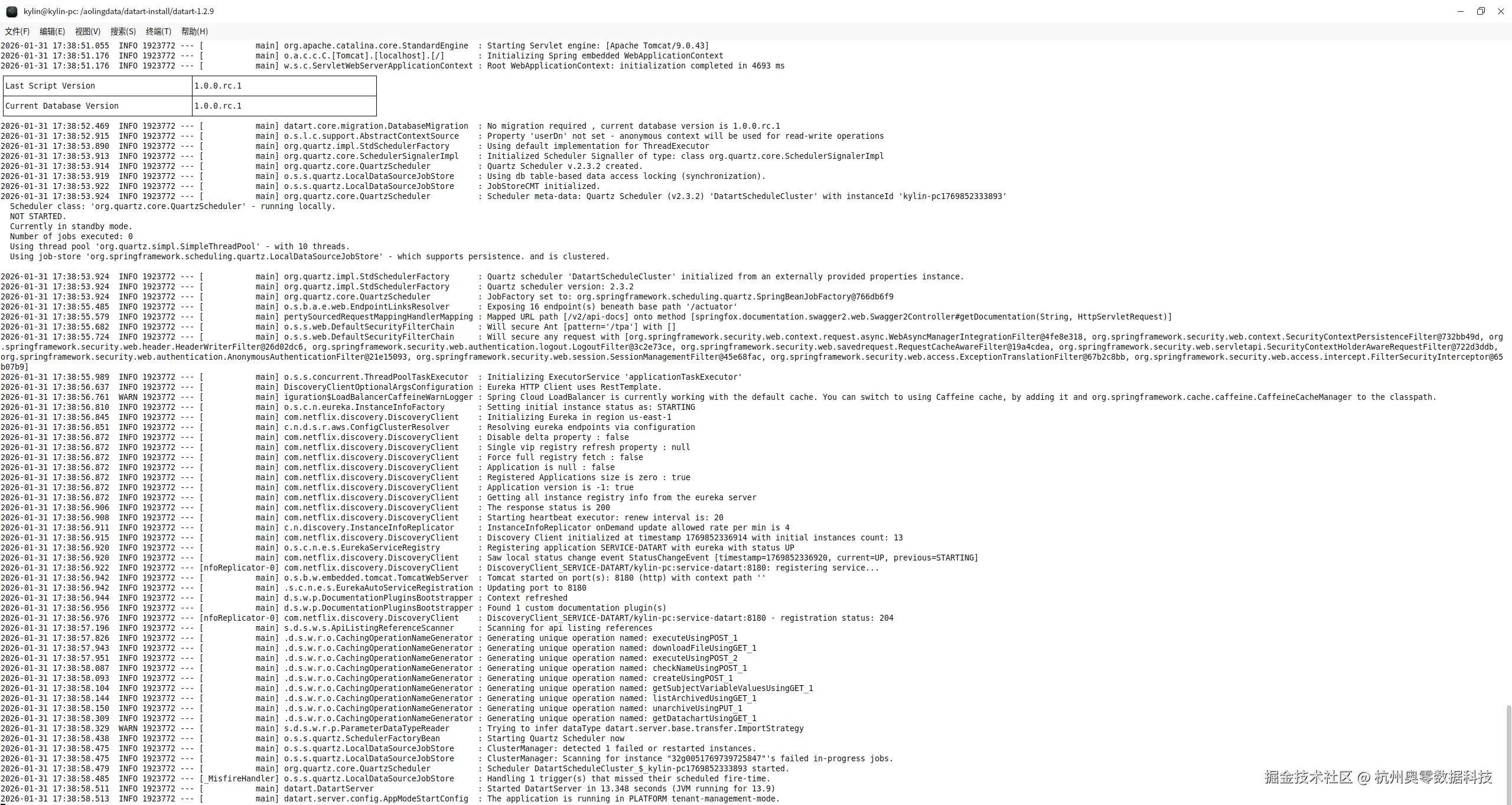 789a8274b59a27586c046363ffcb093b.png