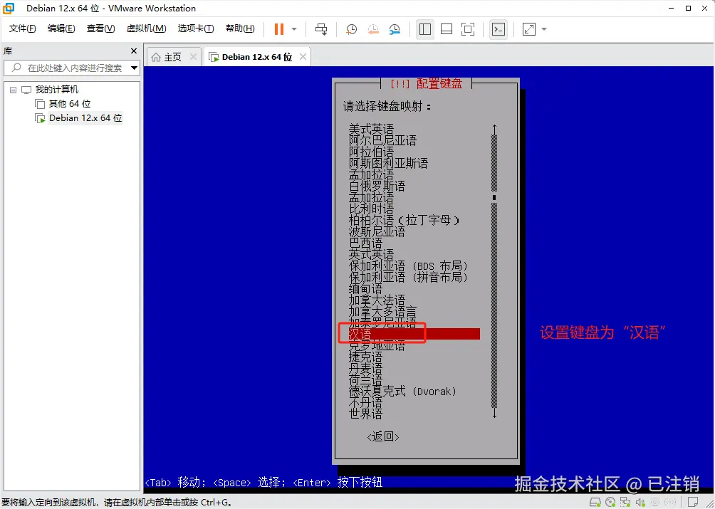 image-20250412085448194