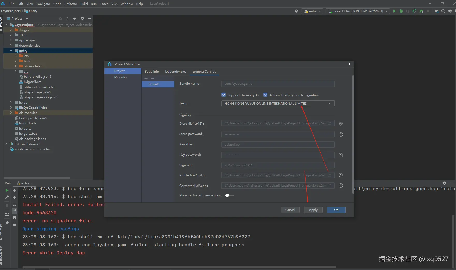 image-20250622232832025