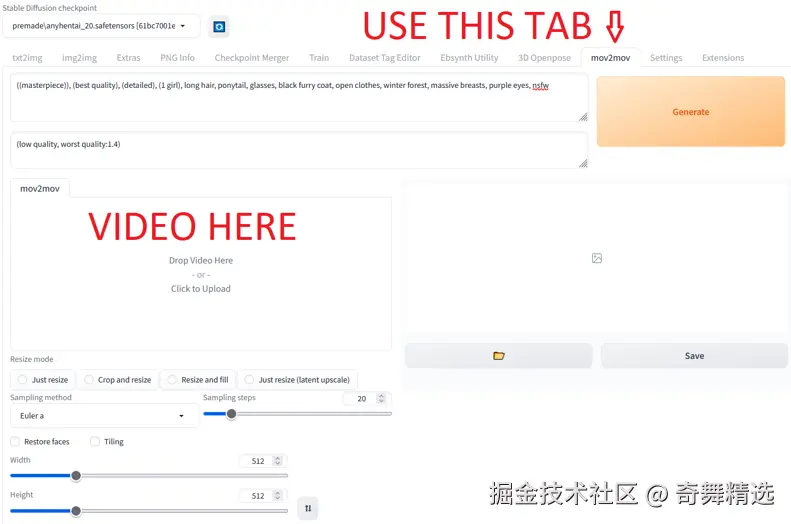 截屏2024-06-04 14.59.33