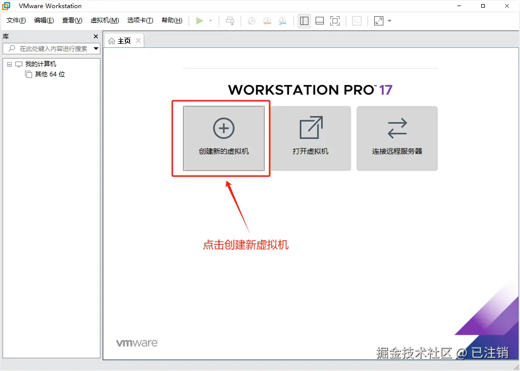 image-20250412083933117